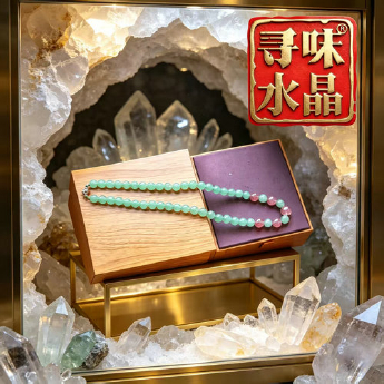 百搭天然水晶项链（DIYA款8mm） 规格8/长380-500mm 重量 /克 编码 16800233（多种搭配看图选款）