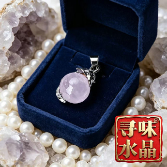 粉晶风水球挂坠 规格/mm 重量 28克 编码 91000886