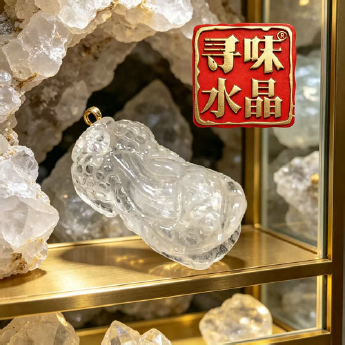 白晶皮丘挂坠 规格/mm 重量 /克 编码 66000484