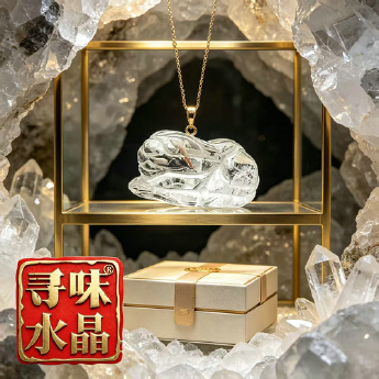 白晶挂坠 规格/mm 重量 /克 编码 66000488