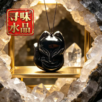 彩曜石狐狸挂坠 规格/mm 重量 /克 编码 92108031