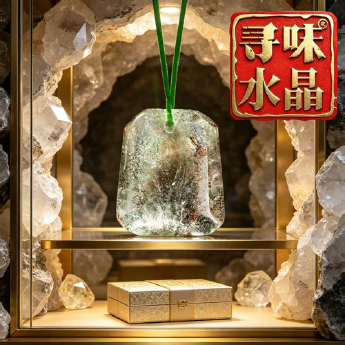 幽灵梯形挂坠 规格/mm 重量 /克 编码 90000538