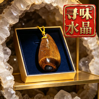 虎晶水滴挂坠 规格/mm 重量 /克 编码 52000191
