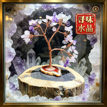 三色玛瑙座发财树白粉紫（小） 规格10*8cm 重量 // 编码 94000474