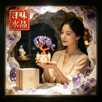 小龙头招财树摆件-紫晶 规格18*14*8.5cm 重量 // 编码 94000295