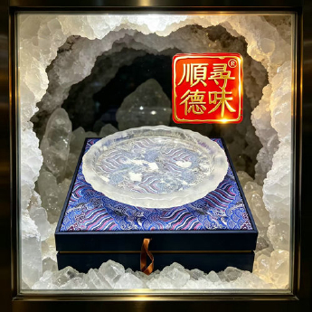 原石水晶餐锅(礼盒#25) 规格27*4.5cm 重量 // 编码 35102995
