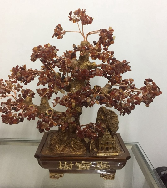 玛瑙金盆聚宝招财树94000282